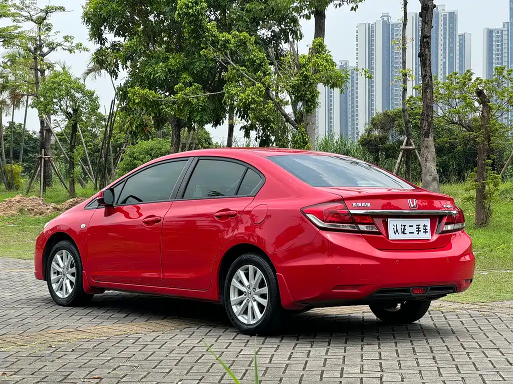 Honda Civic 2014 1.8L AT