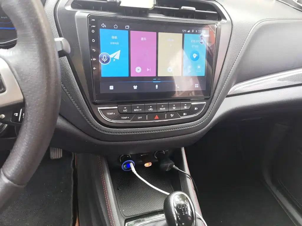 Oshan Oushang A800 — миниатюра 9