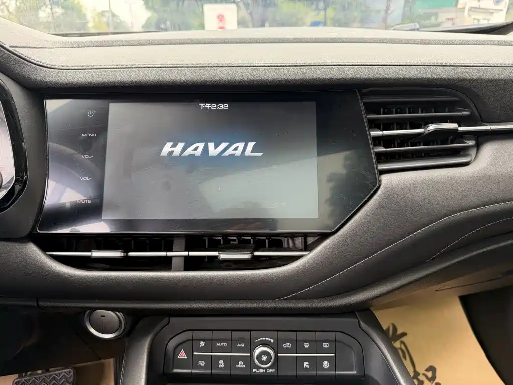 Haval F7 — миниатюра 10