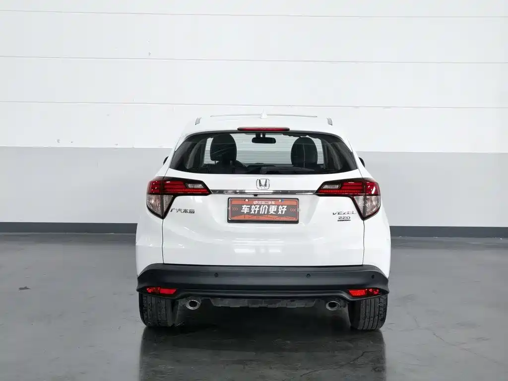 Honda Vezel — миниатюра 4