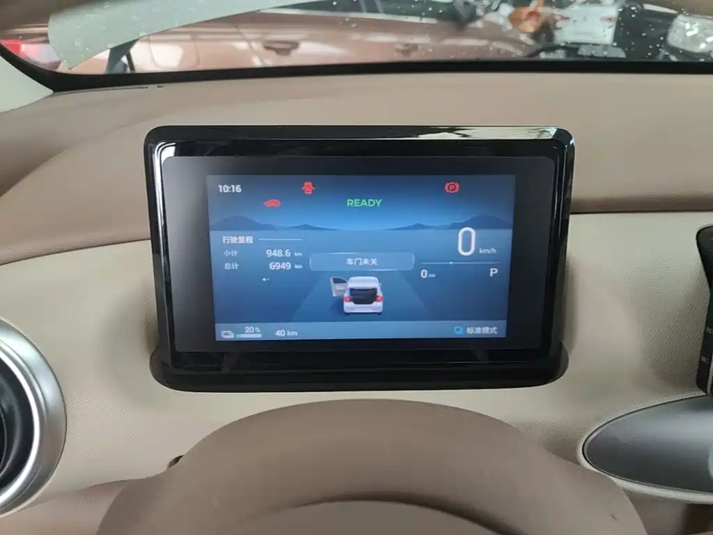 Wuling MINIEV — миниатюра 12