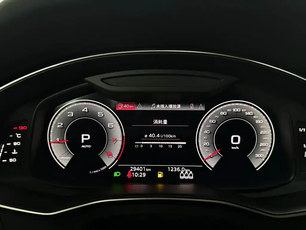 Audi A6 2023 Avant 45 TFSI