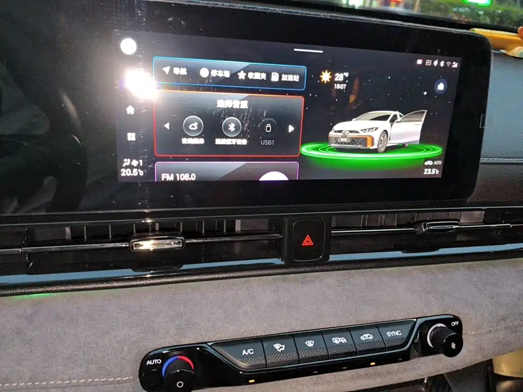 GAC Motor Shadow Leopard — миниатюра 9