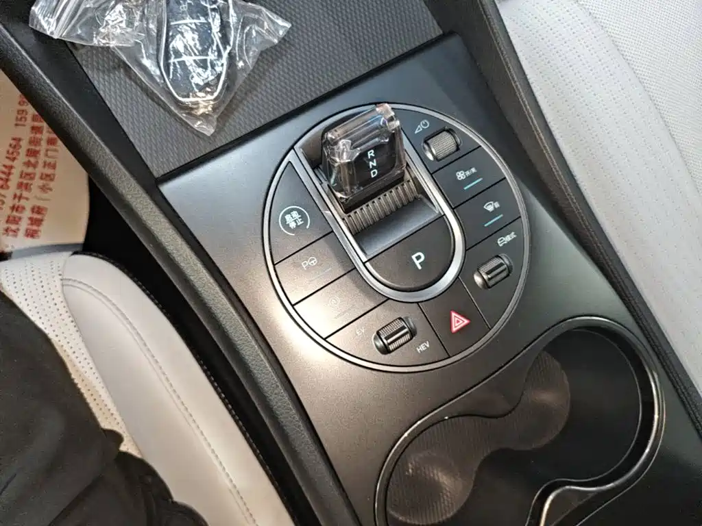 BYD Seal 05 DM-i — миниатюра 14