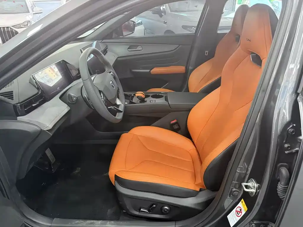 Changan UNI-V 2025 1.5T 500Bar Luxury Sport