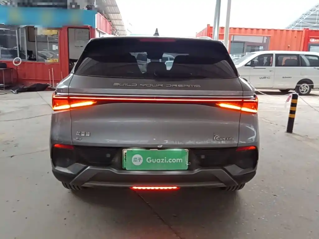 BYD Yuan Plus — миниатюра 6