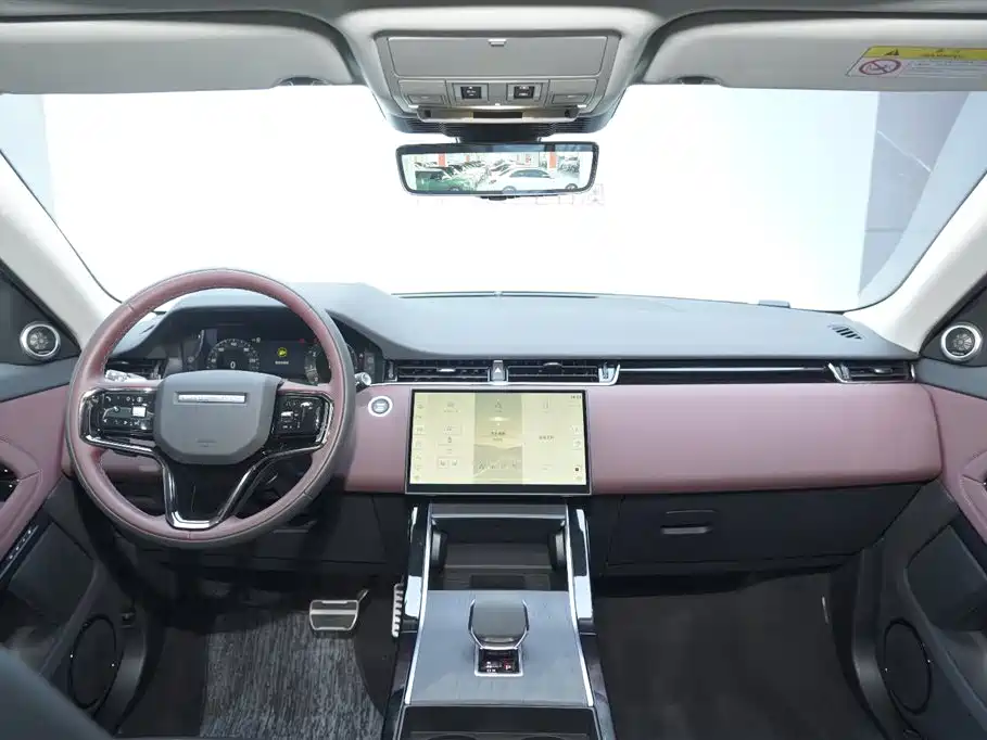 Land Rover Range Rover Evoque 2024 L 200PS