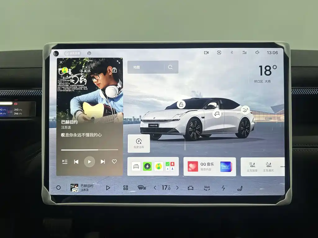 Lynk & Co 10 — миниатюра 25