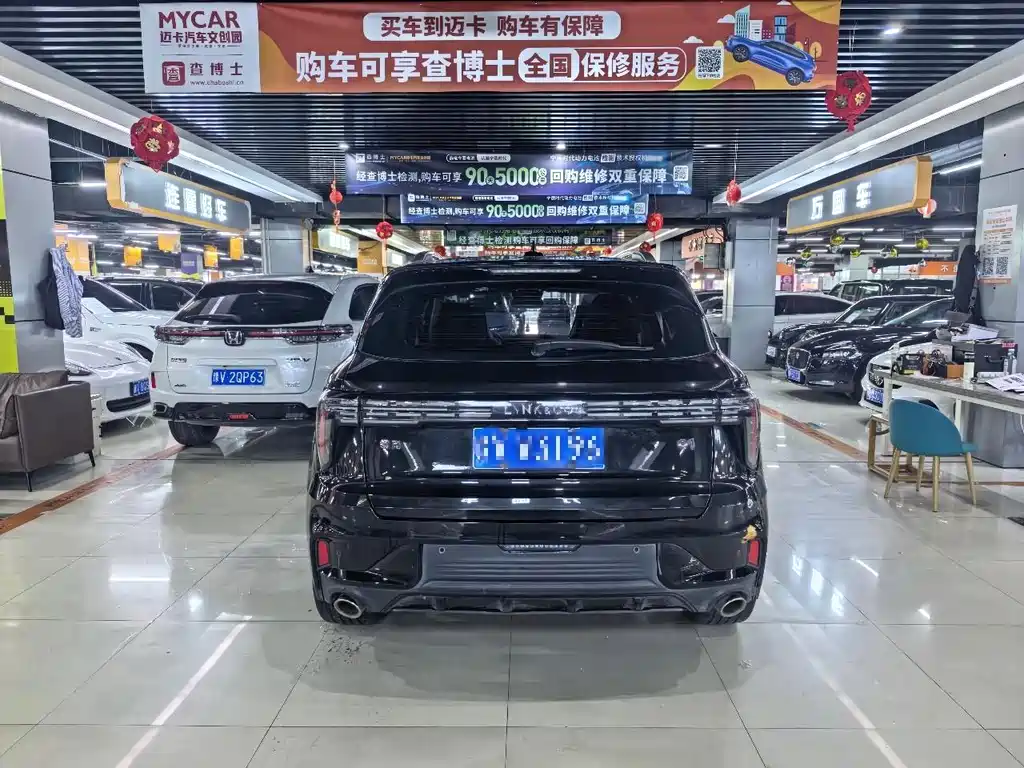 Lynk & Co 01 — миниатюра 9