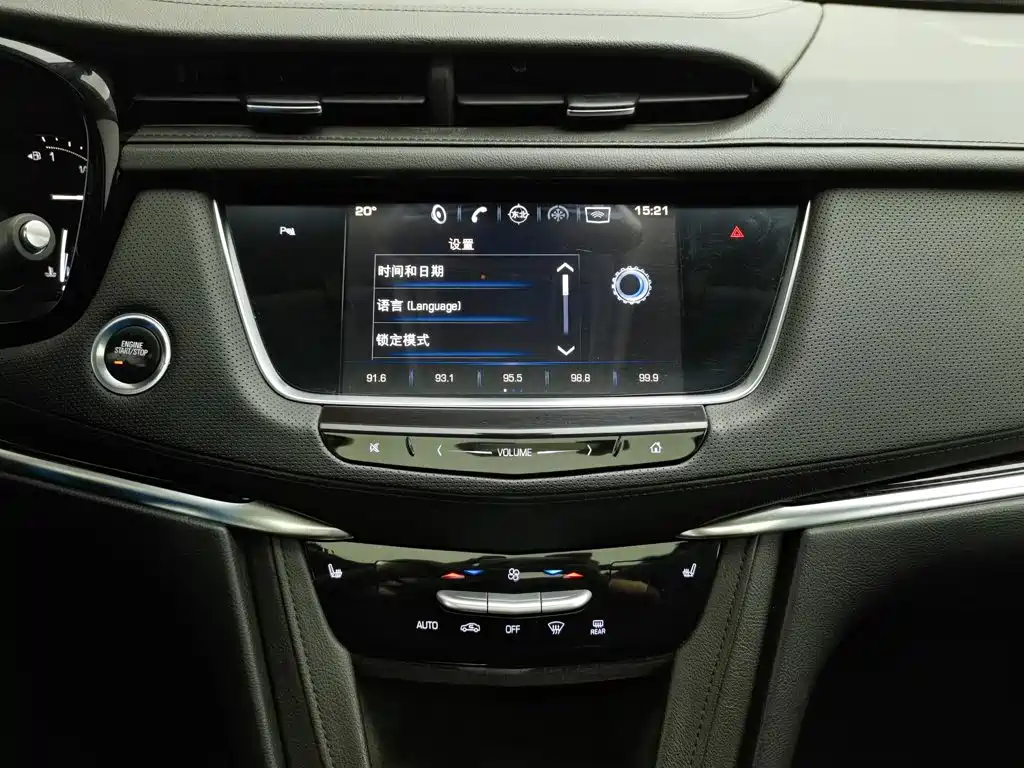 Cadillac XT5 — миниатюра 12