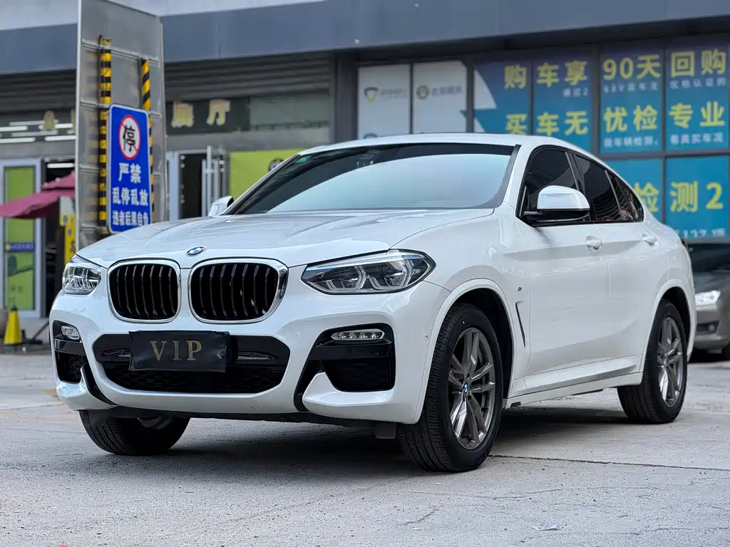 Купить BMW X4