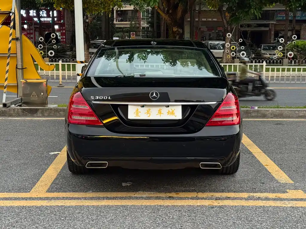 Mercedes-Benz S-Class — миниатюра 6
