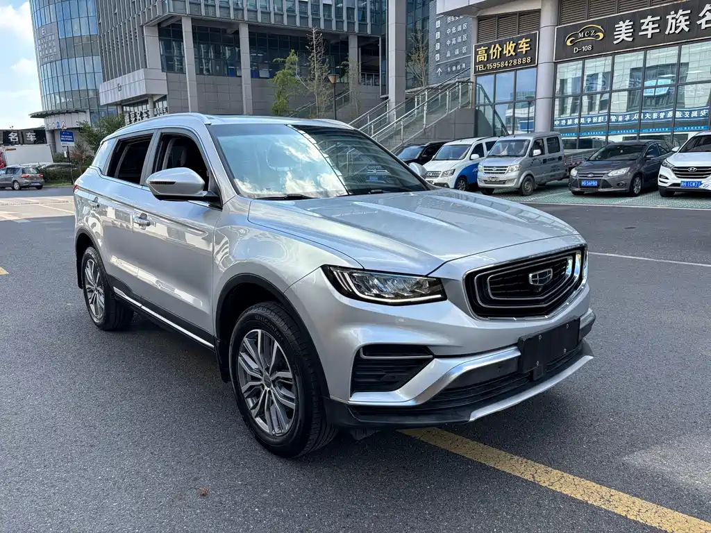 GEELY AUTOMOBILE BOYUE