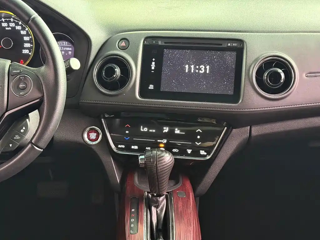 Honda XR-V — миниатюра 11