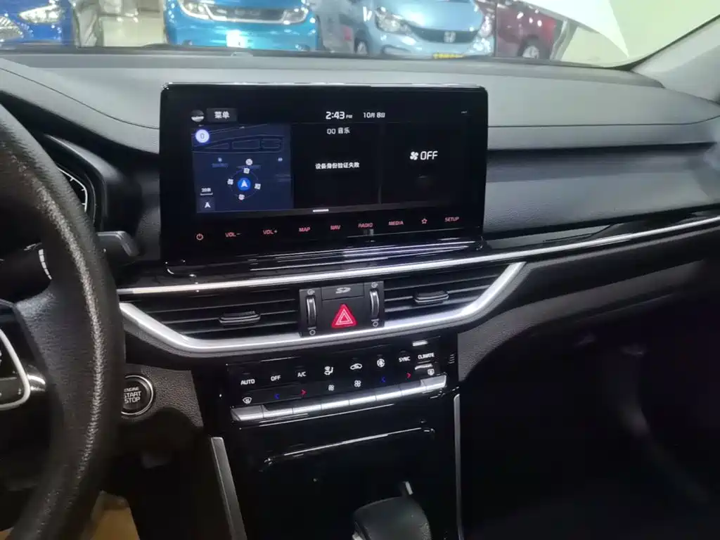 Kia K3 — миниатюра 13
