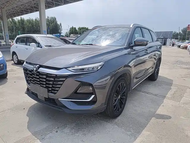 2025 Changan CS75