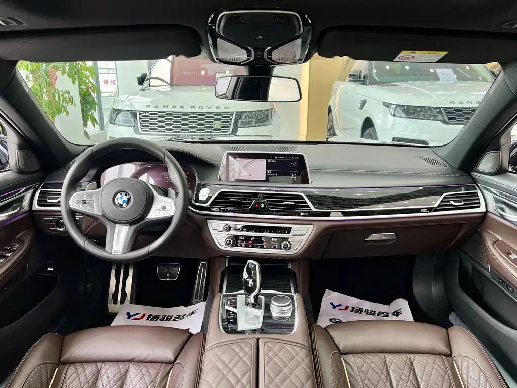 BMW 7 Series — миниатюра 5