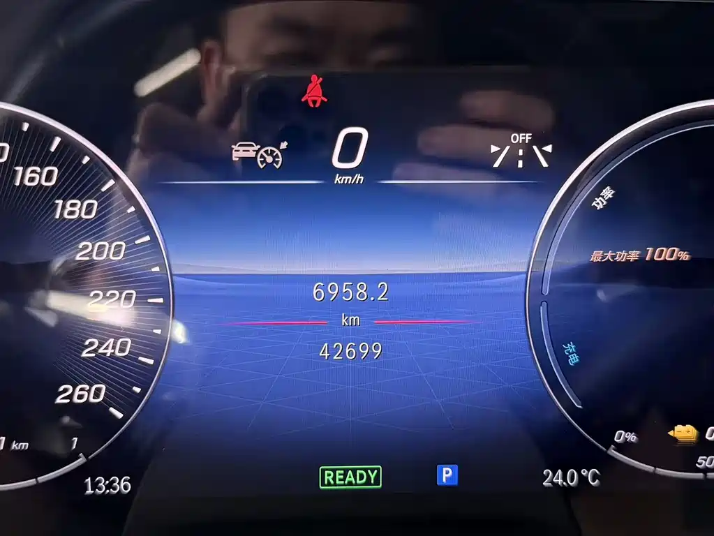 Mercedes-Benz C-Class New Energy — миниатюра 12