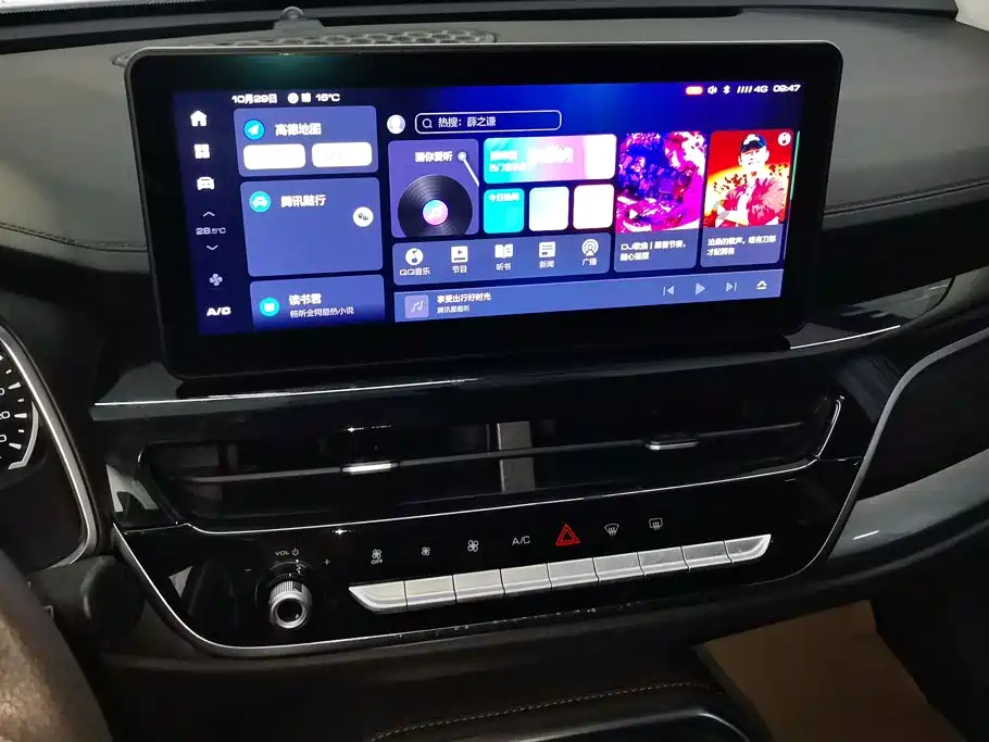 Haval H6 — миниатюра 13