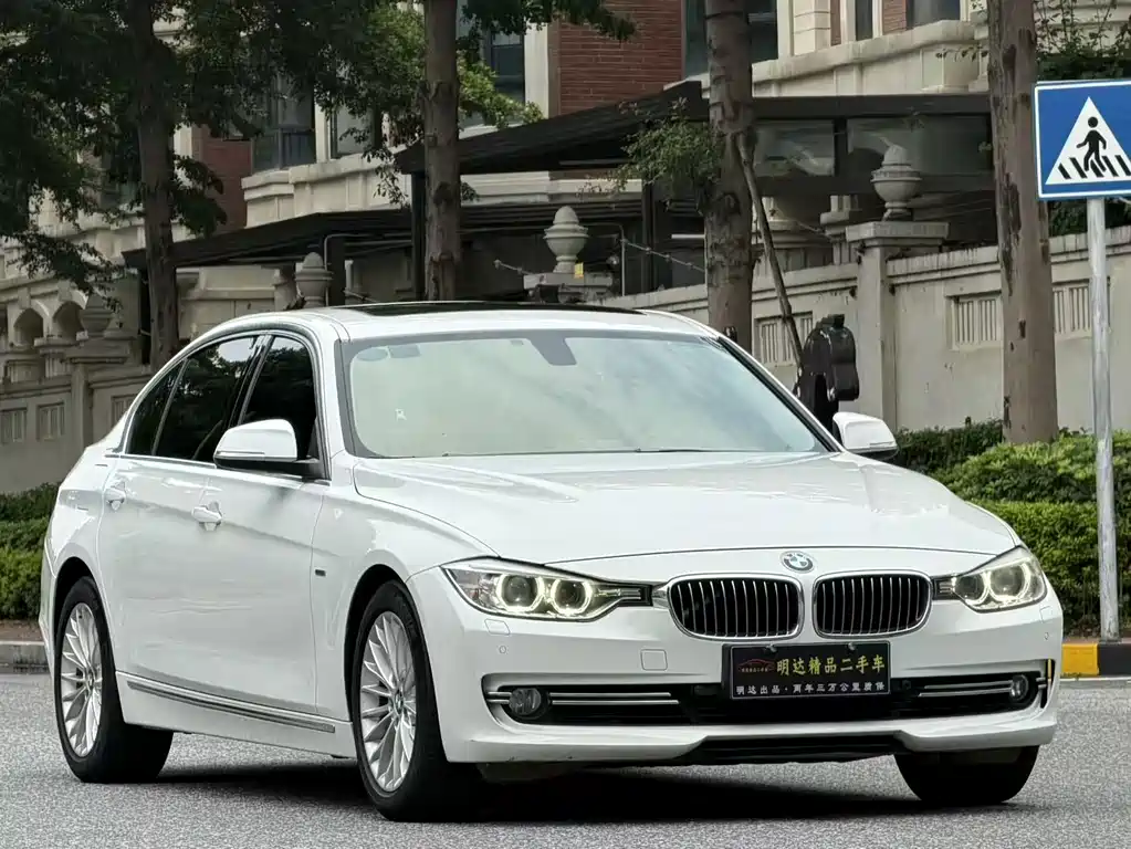 Купить BMW 3 Series