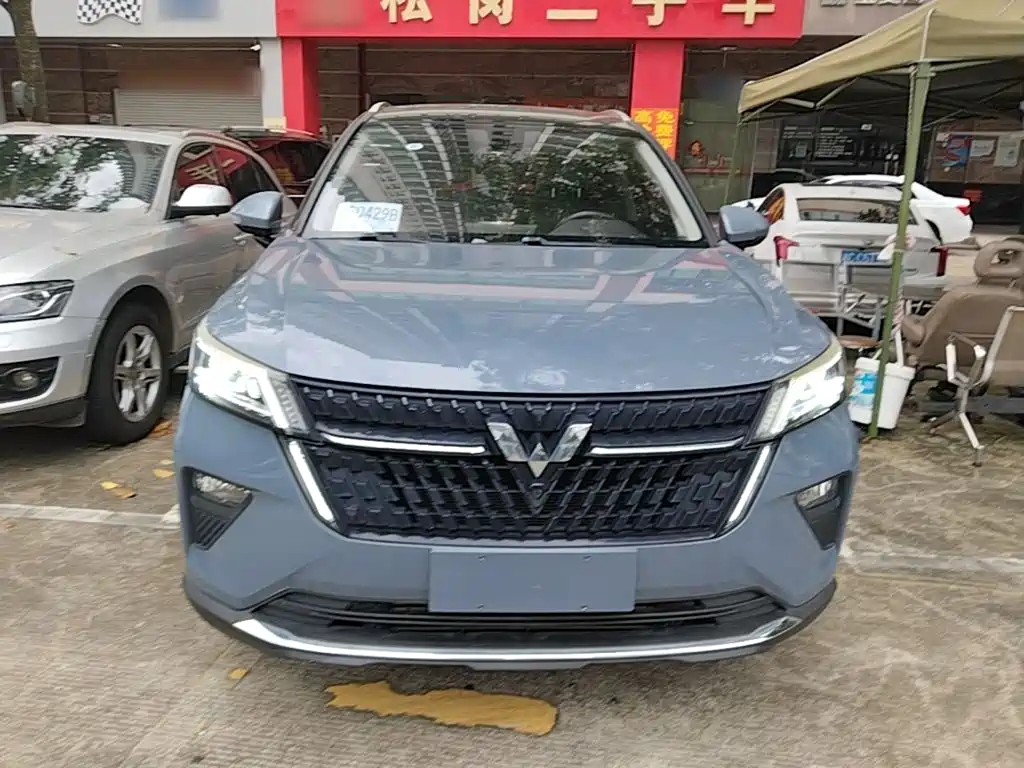 Wuling Xingchen — миниатюра 3