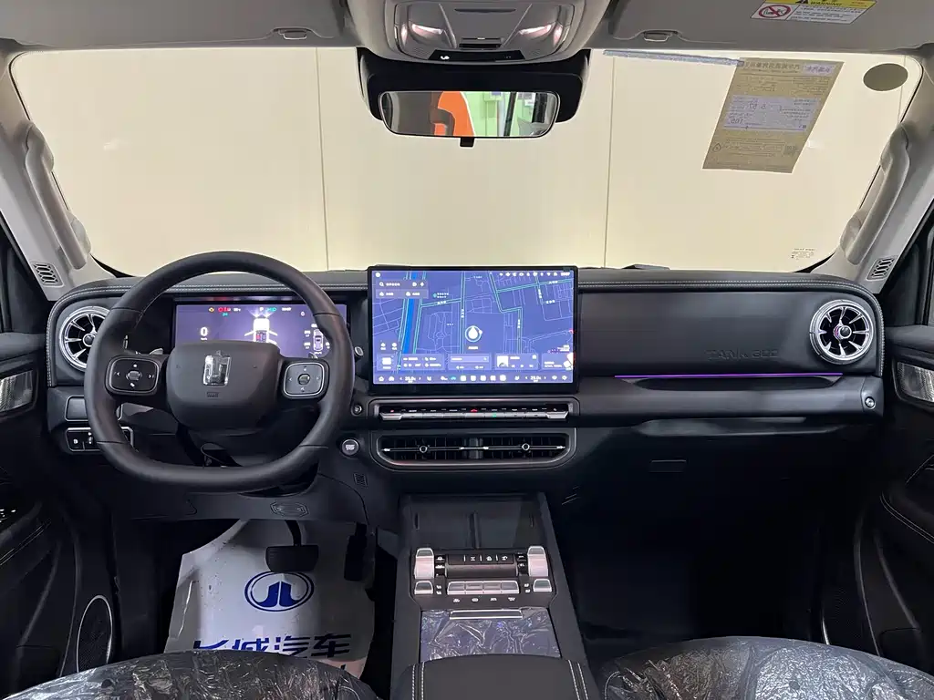 TANK TANK 300 NEW ENERGY