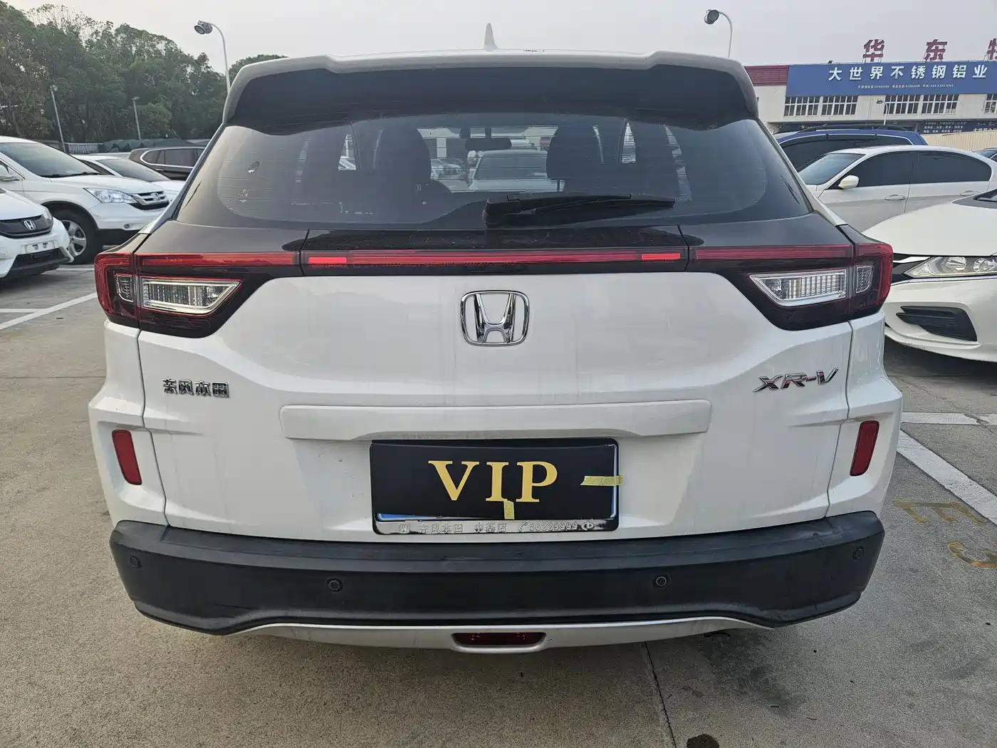 Honda XR-V
