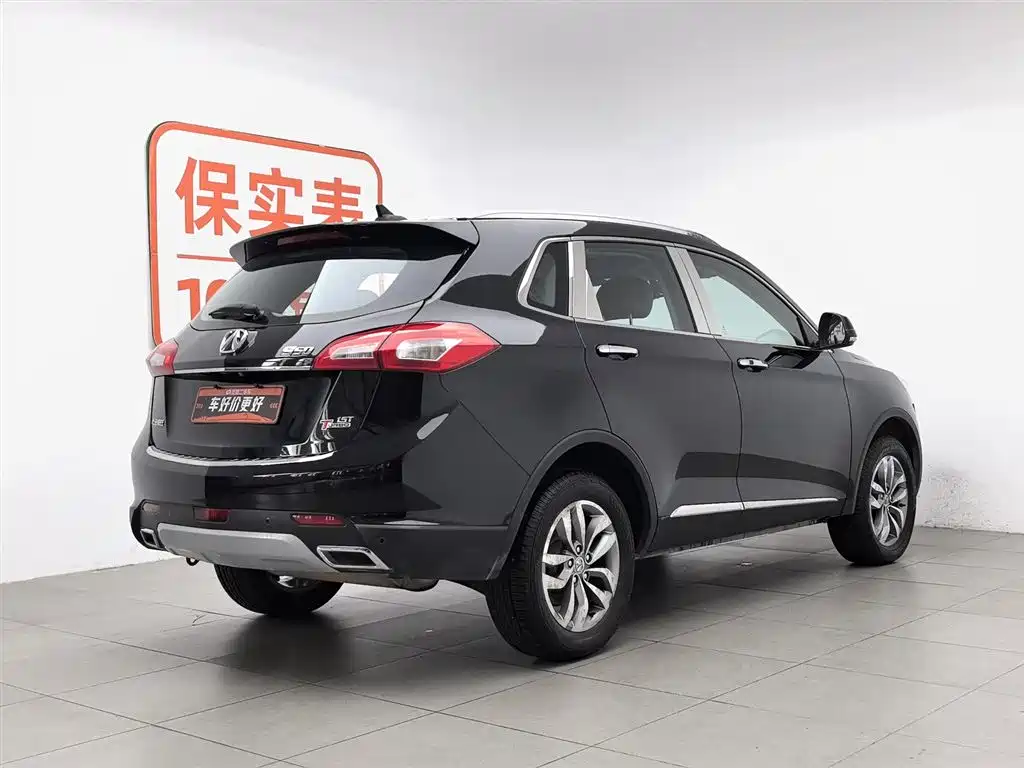 BAIC S50 2016 1.5T MT Luxury