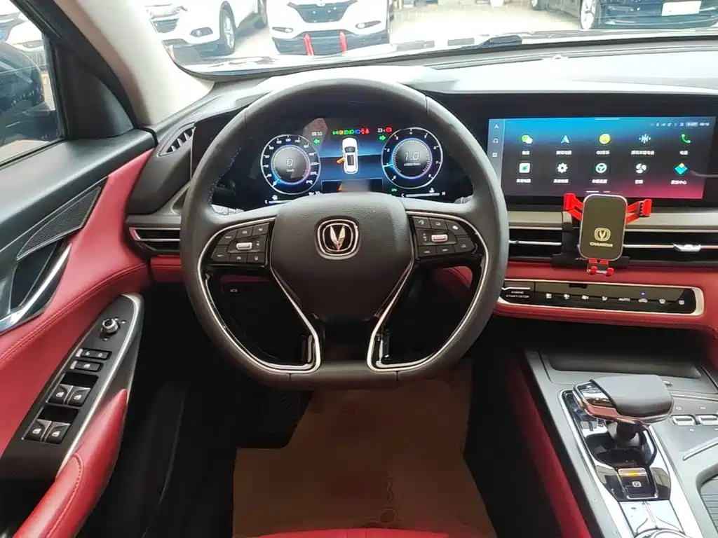 Changan CS75 PLUS — миниатюра 11