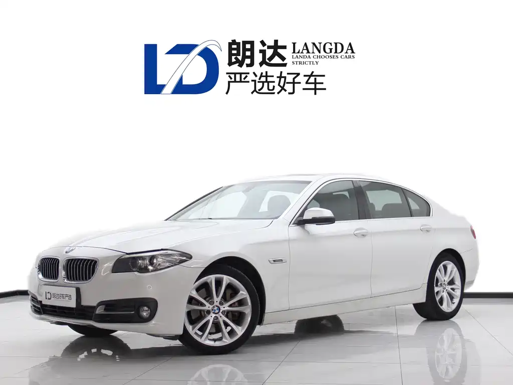 Купить BMW 5 Series
