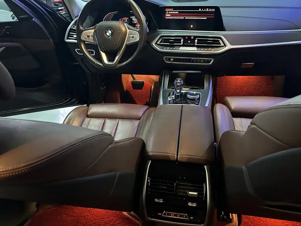 BMW X7 2020 xDrive40i Lead Luxury