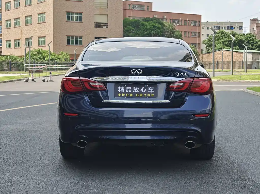 Infiniti Q70 — миниатюра 5