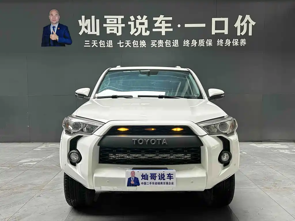Toyota 4Runner — миниатюра 15