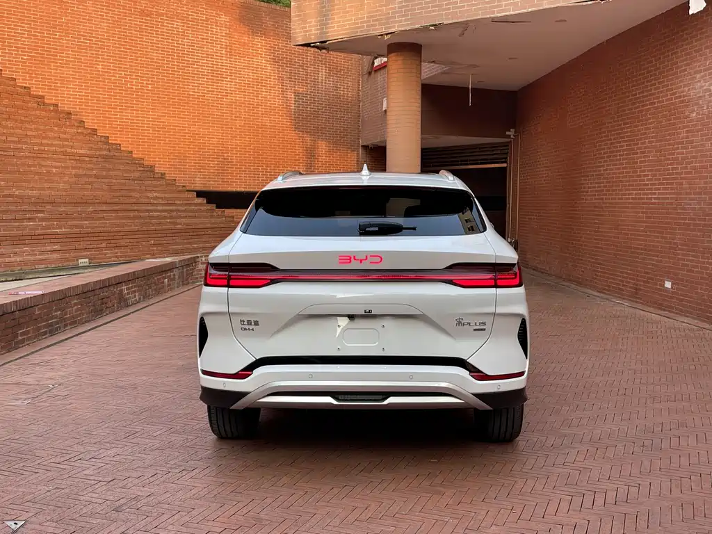 BYD SONGJIANG NEW ENERGY