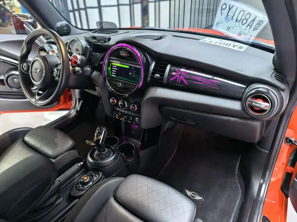 MINI Mini — миниатюра 9