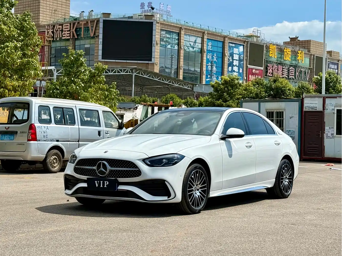 奔驰C级 2022款 C 260 L 运动版 2022