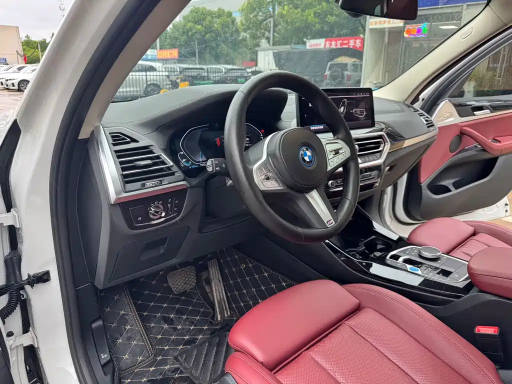 BMW iX3 — миниатюра 4