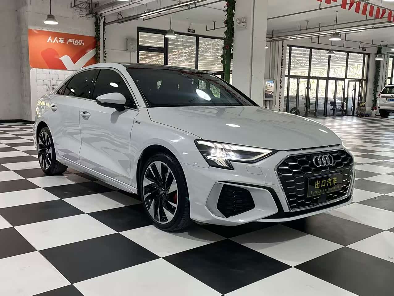 Audi A3 1.4 л 2022 г. Белый, пробег 16700 км