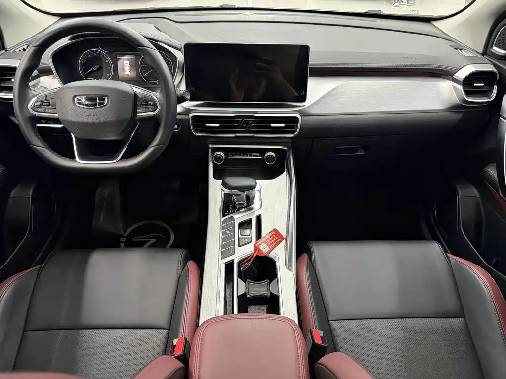 Geely Binyue — миниатюра 8