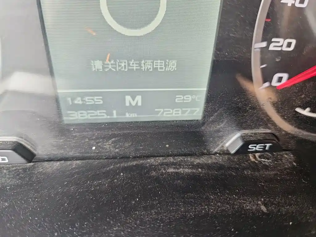Geely Boyue — миниатюра 13