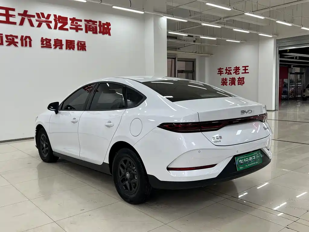 BYD Qin PLUS — миниатюра 4