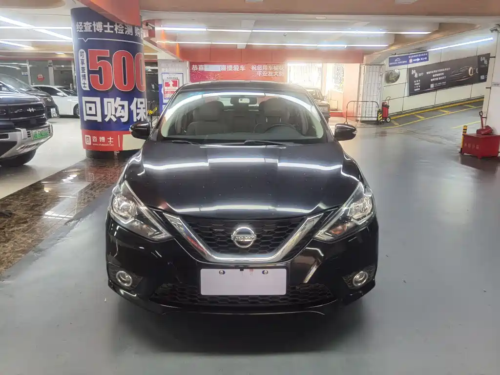 Купить Nissan Sylphy