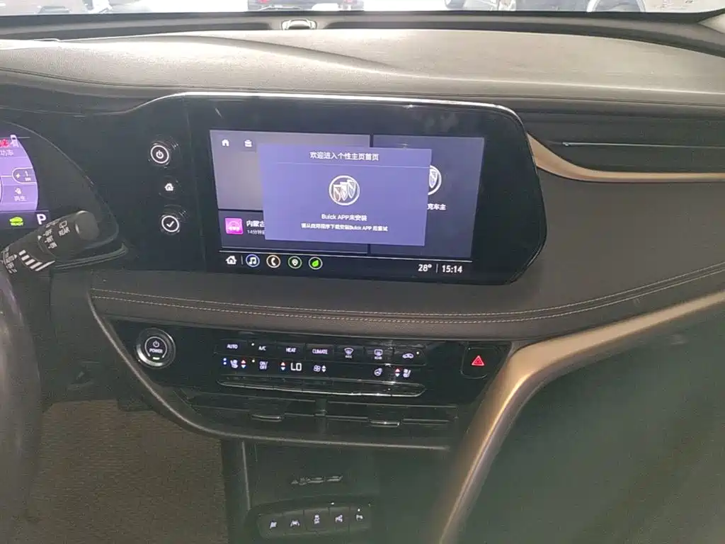 Buick Velite 7 — миниатюра 13