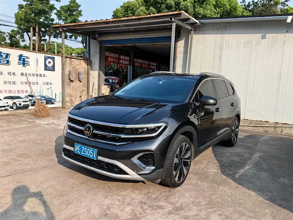Купить Volkswagen Talagon