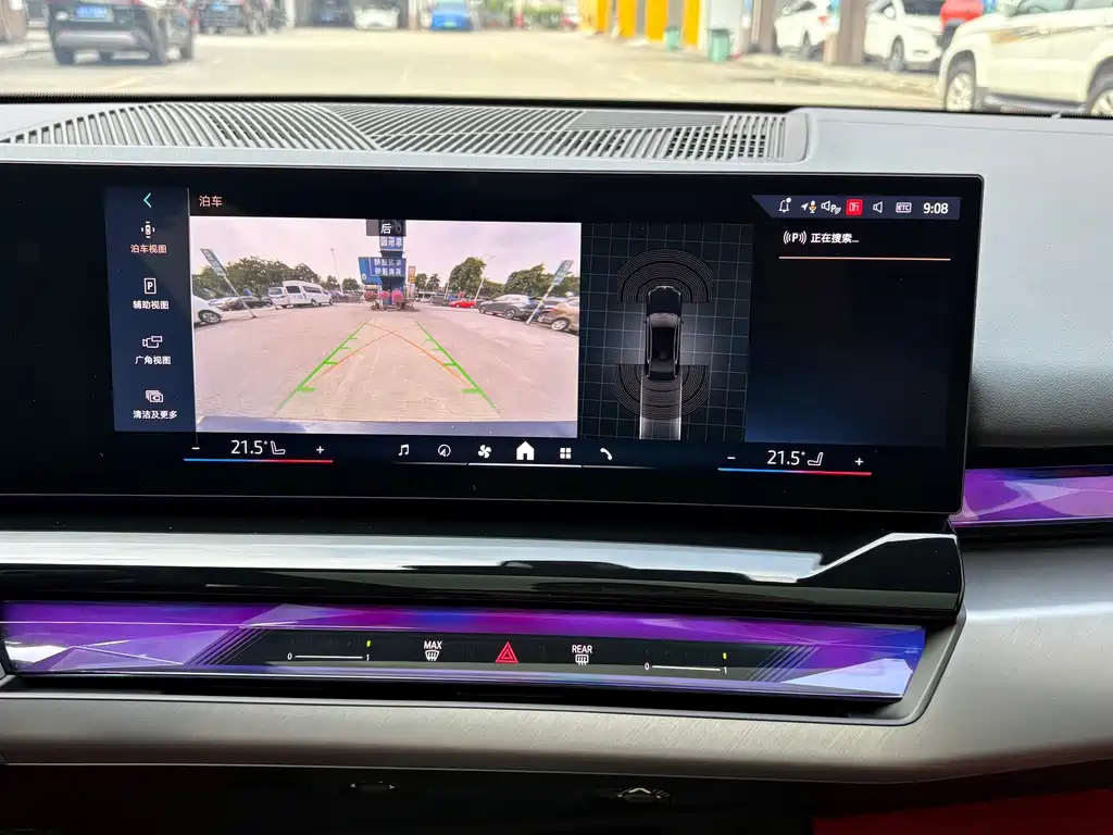 BMW 5 Series — миниатюра 16