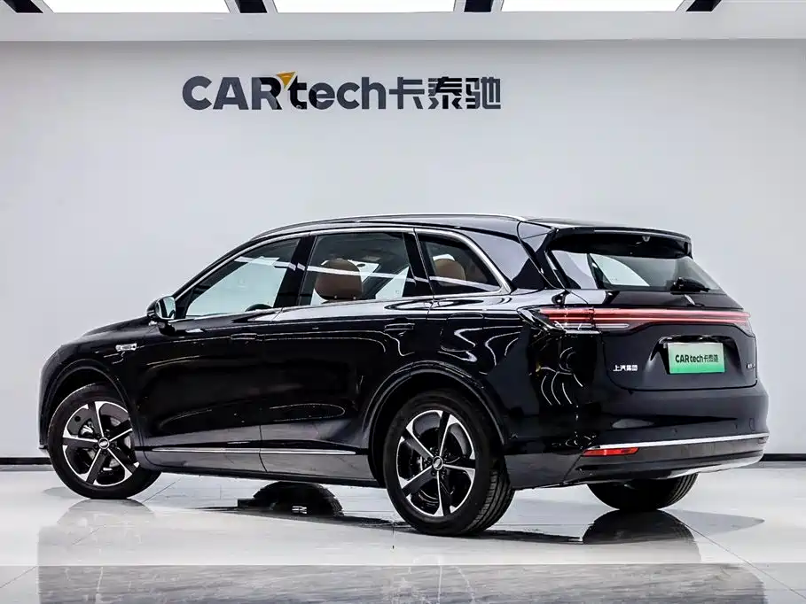 Shangjie H5 2025 Max
