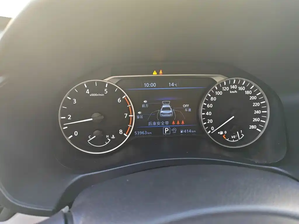 Nissan Teana — миниатюра 12