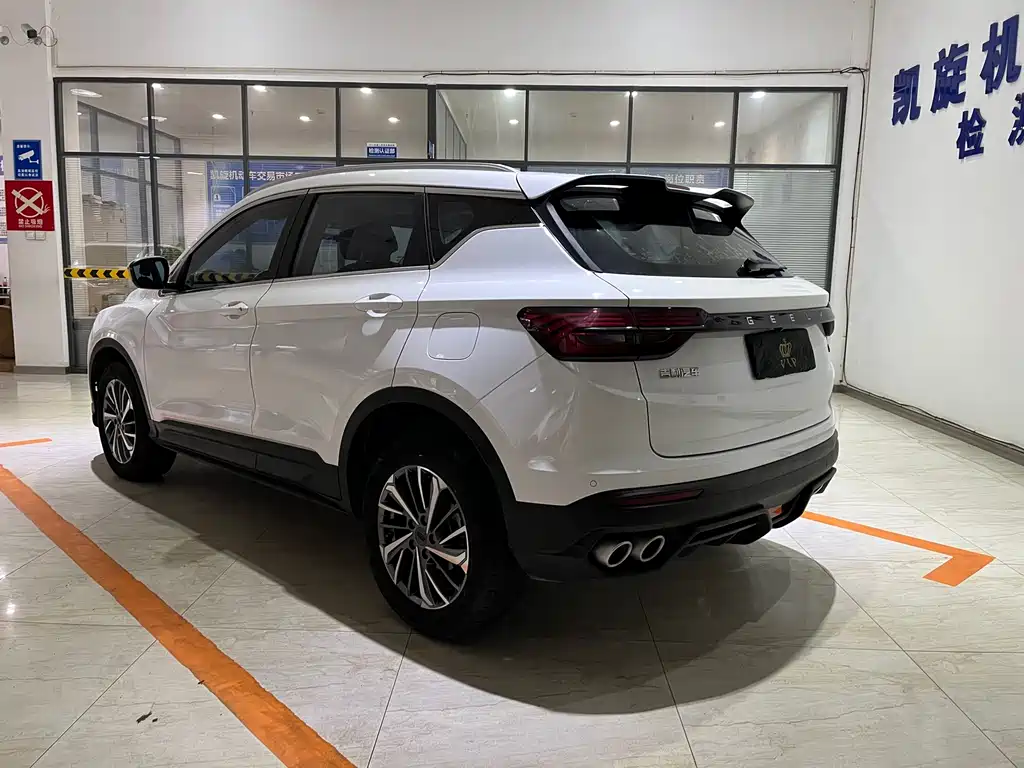 GEELY AUTOMOBILE BINYUE