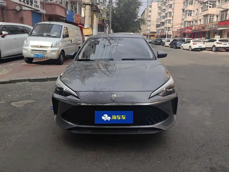 Roewe i5 — миниатюра 2