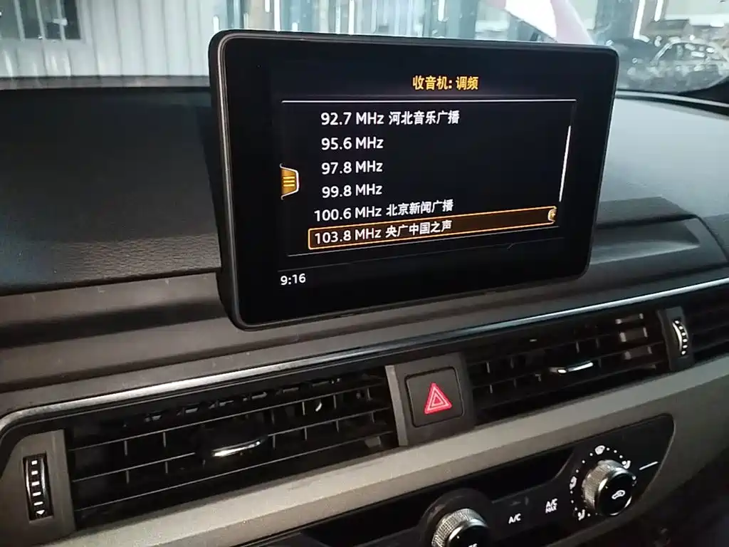 Audi A4L — миниатюра 13